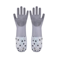 Silicone Bath & Massage Grooming Glove